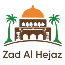 Zad Al Hejaz Restaurant