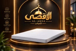 FoamMattress