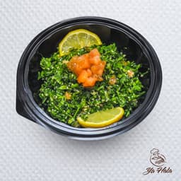 تبولة
