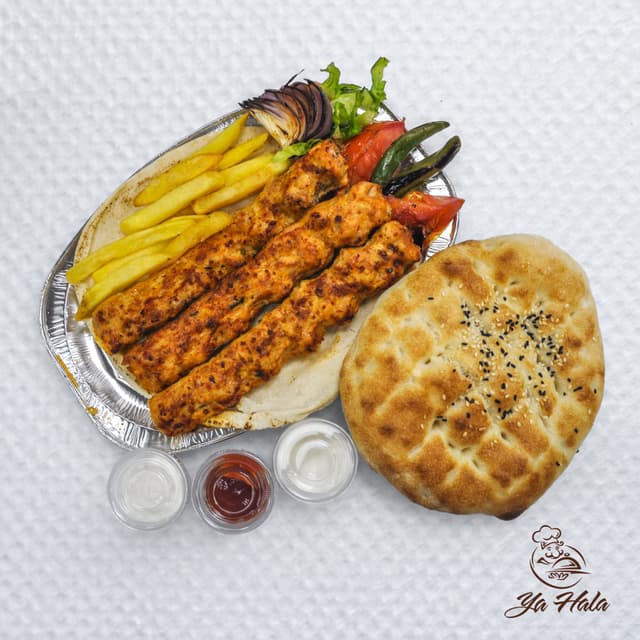 كباب دجاج