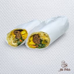 كباب لحم