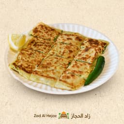 Mutabbaq Vegetable