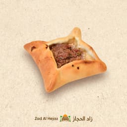 Assorted Mini Fatayer