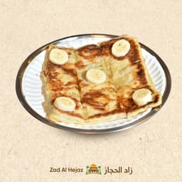 Mutabbaq Banana