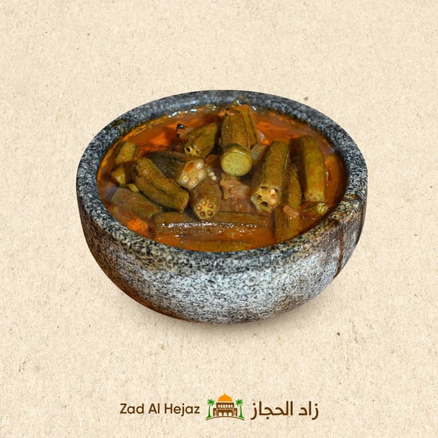 Mixed Edaam