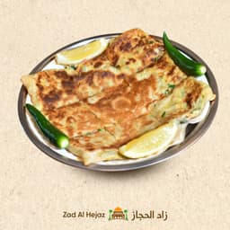 Mutabbaq Meat