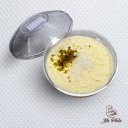 حلو اليوم