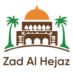 Zad Al Hejaz Restaurant
